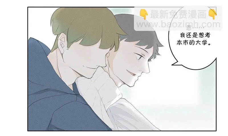 《指》-04- 第21页