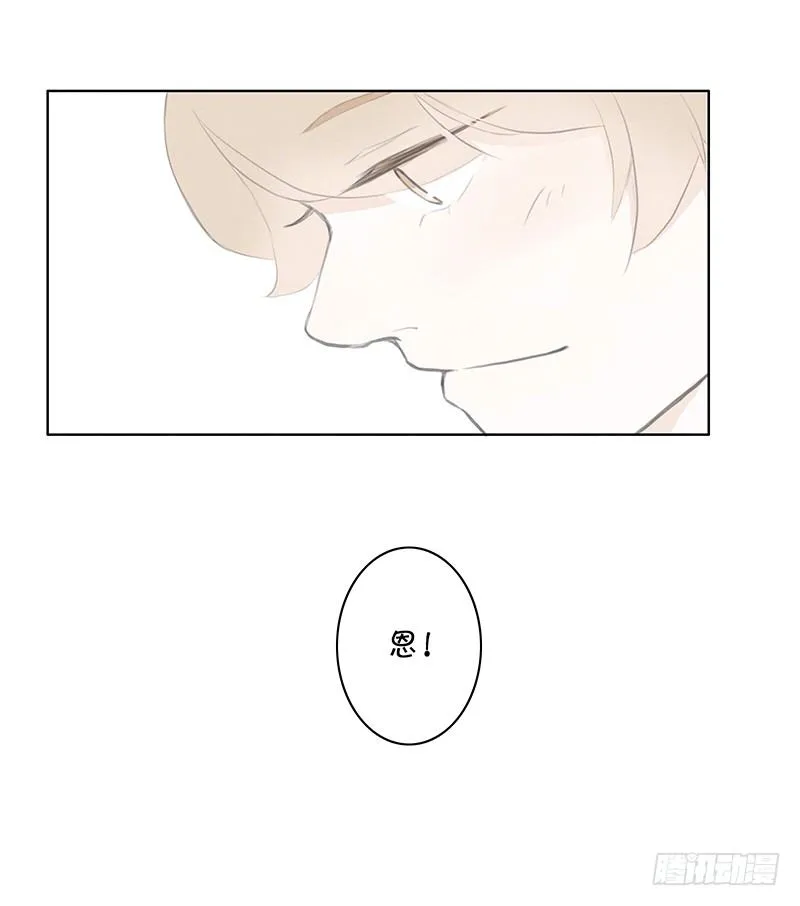 《指》-04- 第26页