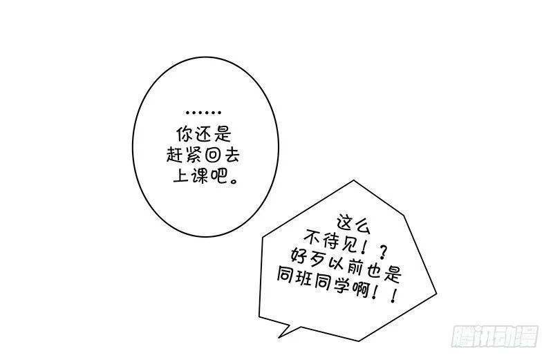 《指》-05- 第4页
