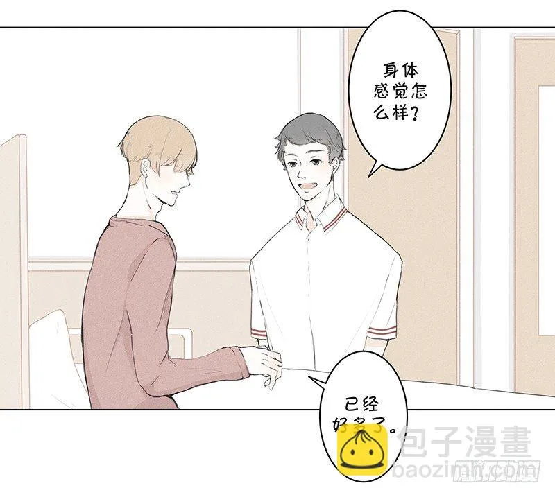 《指》-05- 第5页
