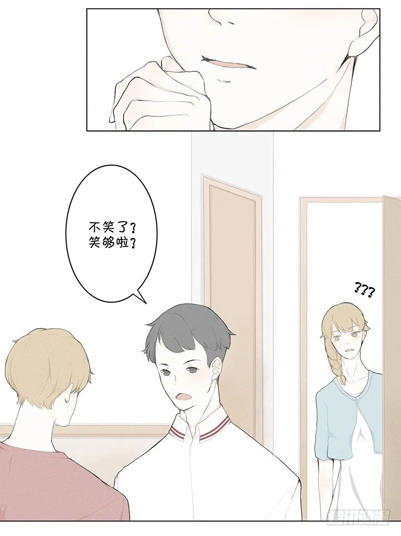 《指》-05- 第11页