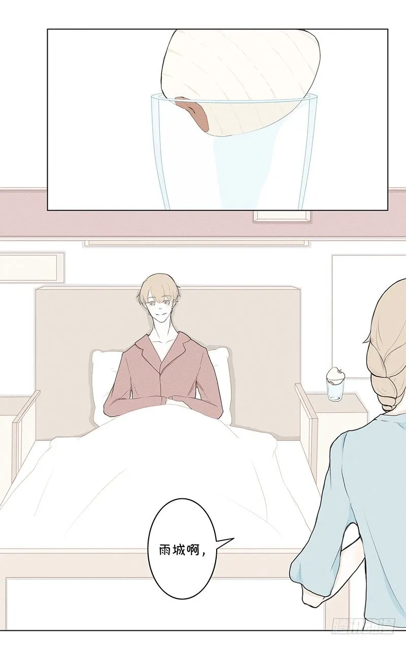 《指》-05- 第15页