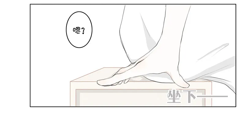 《指》-05- 第16页