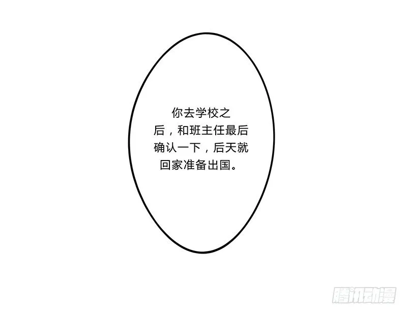 《指》-06- 第4页