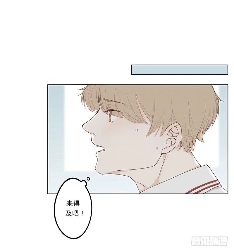 《指》-06- 第5页