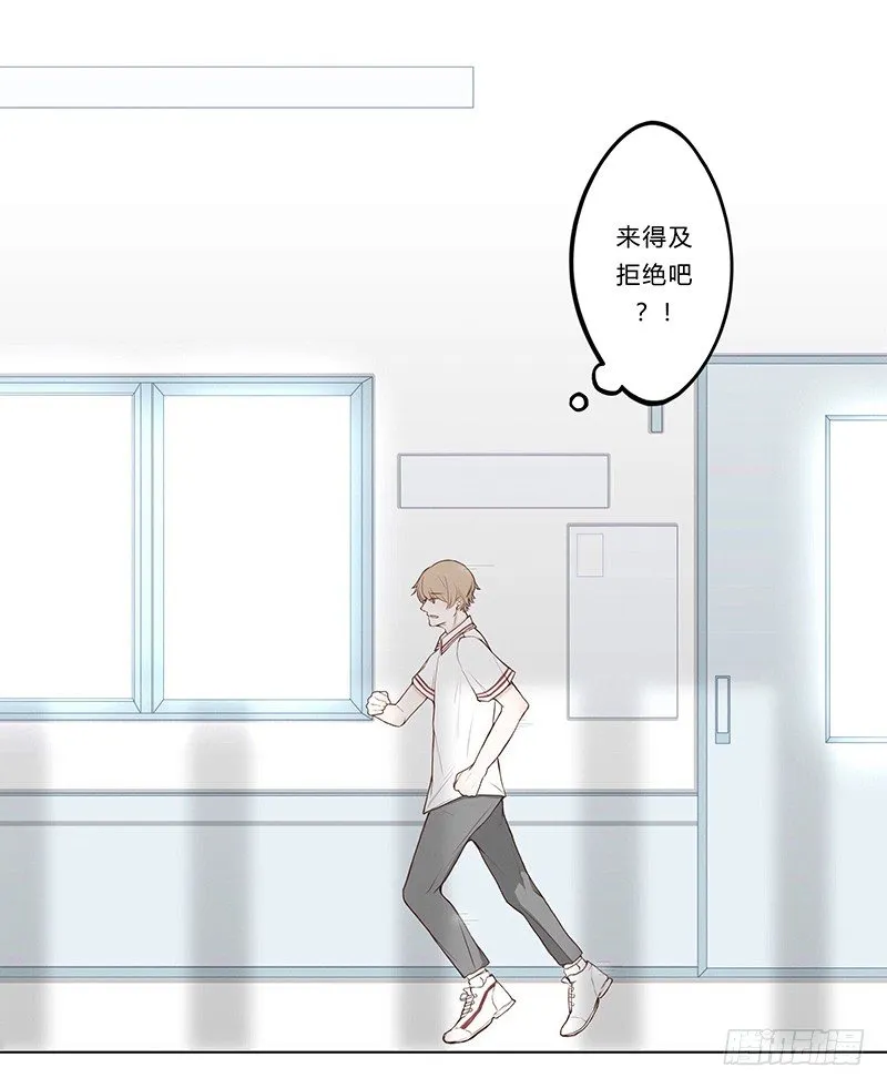 《指》-06- 第6页