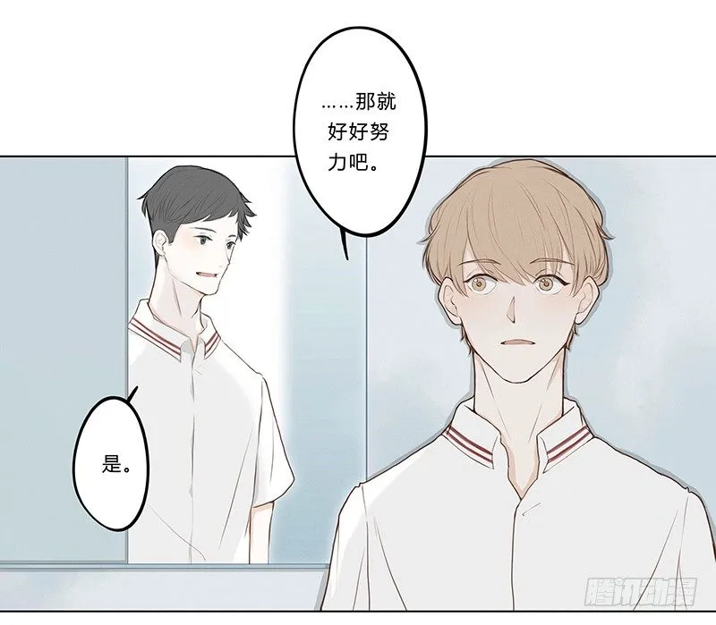 《指》-06- 第8页
