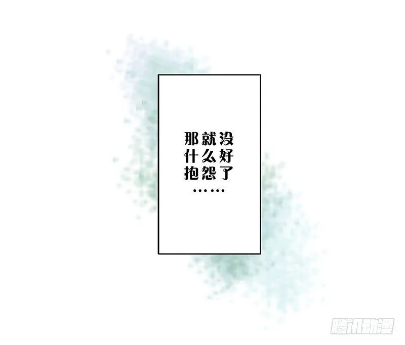 《指》-06- 第10页