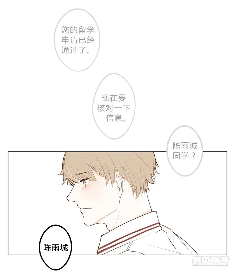《指》-06- 第15页