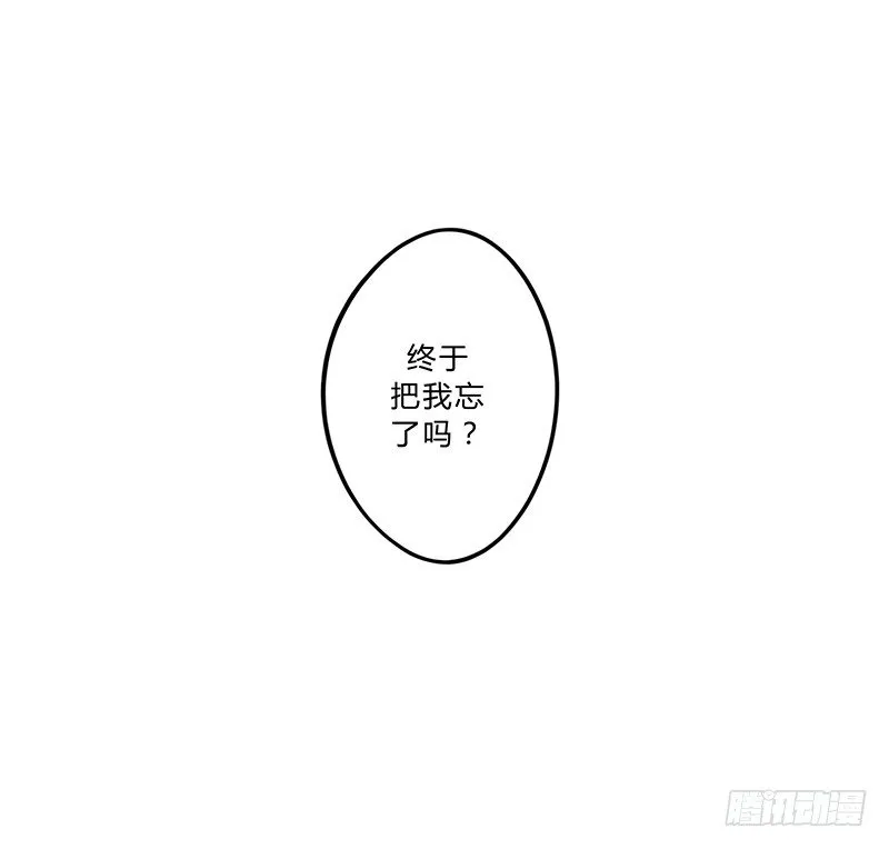 《指》-06- 第18页