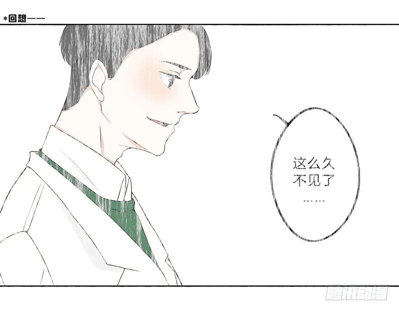 《指》-07- 第2页