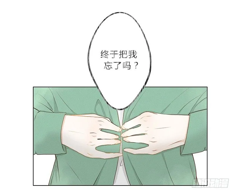 《指》-07- 第3页