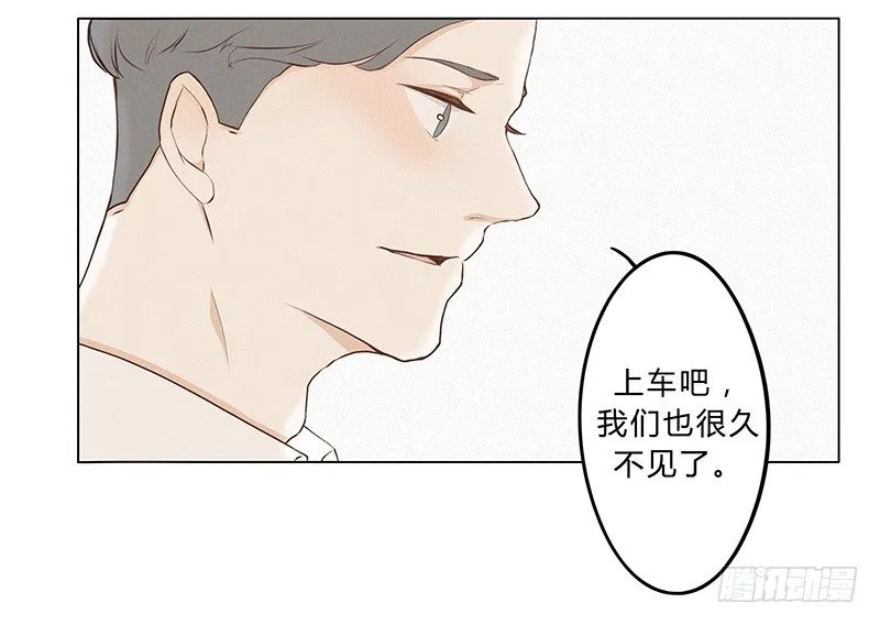 《指》-07- 第6页
