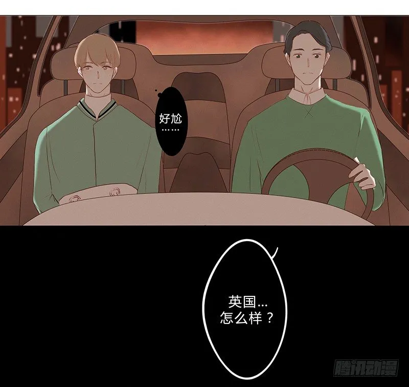 《指》-07- 第8页