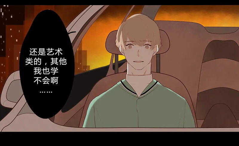 《指》-07- 第10页