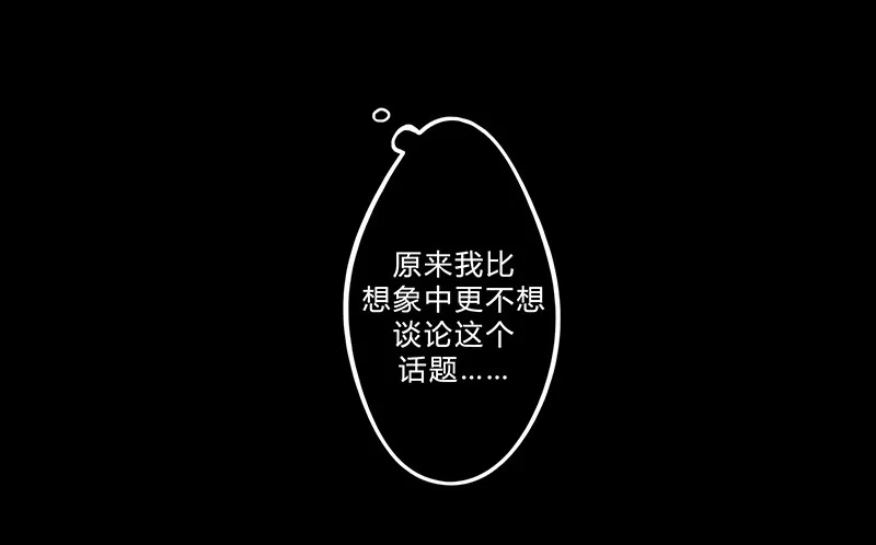 《指》-07- 第11页