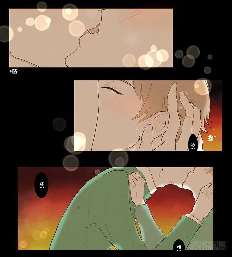 《指》-07- 第20页