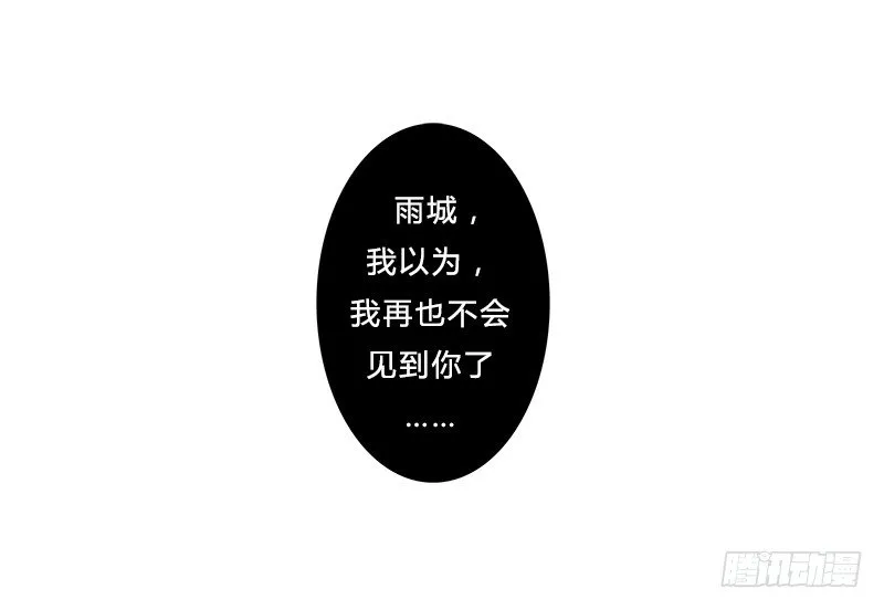《指》-08- 第1页
