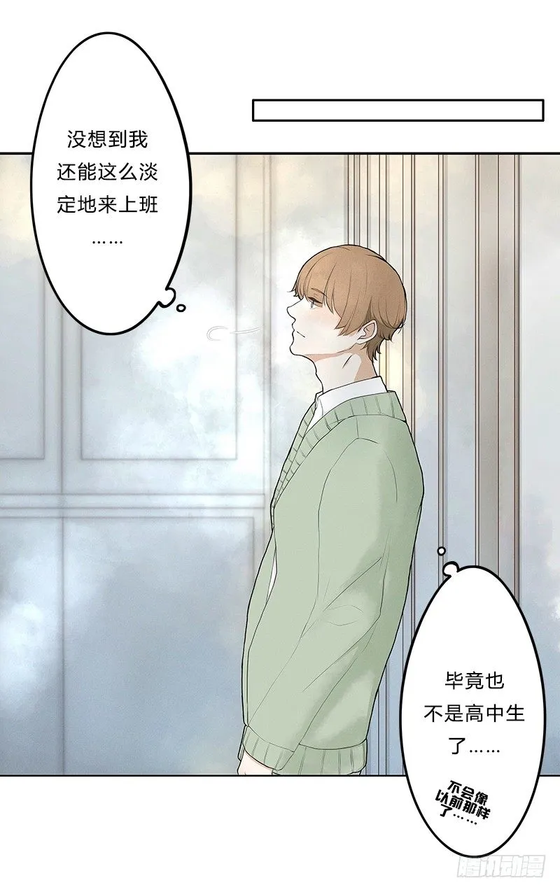 《指》-08- 第2页