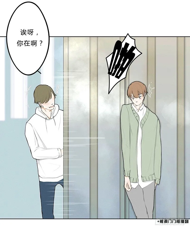 《指》-08- 第4页