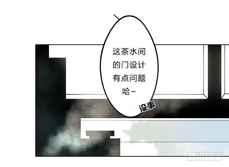 《指》-08- 第5页