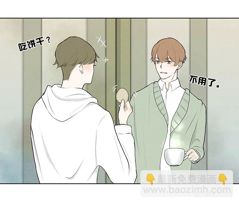 《指》-08- 第6页