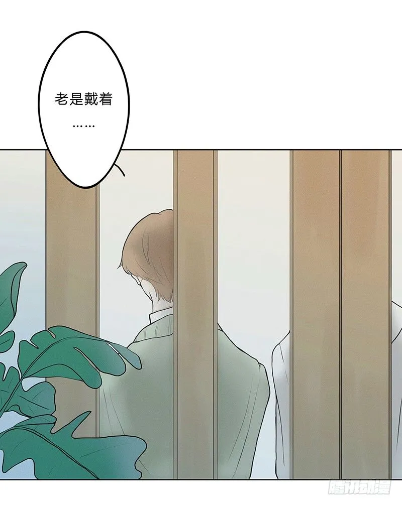 《指》-08- 第10页