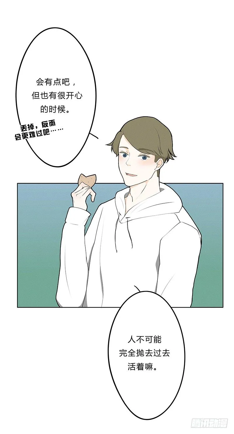 《指》-08- 第13页