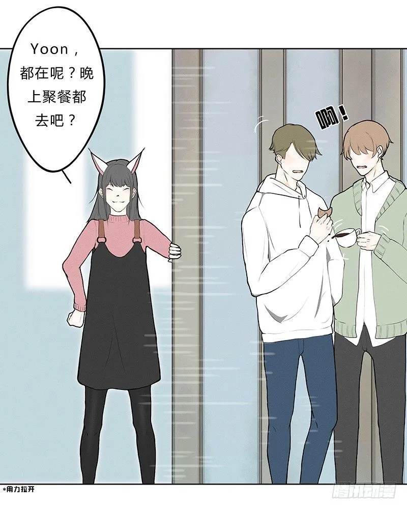 《指》-08- 第16页