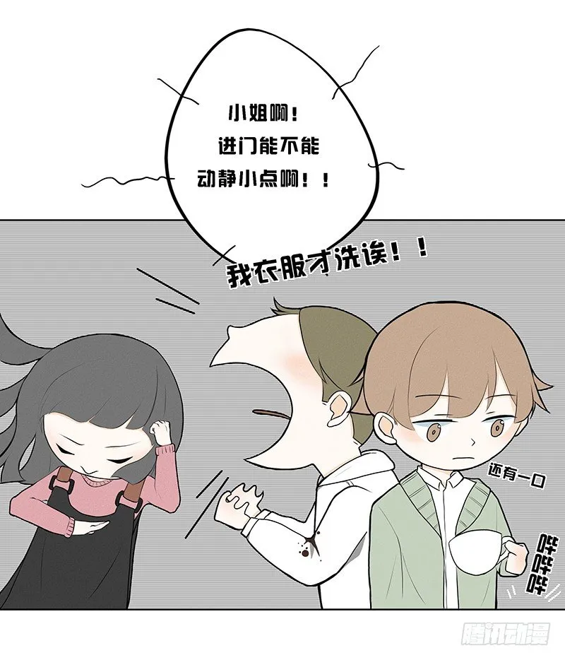 《指》-08- 第17页