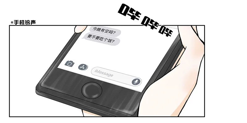 《指》-08- 第18页