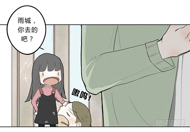 《指》-08- 第19页