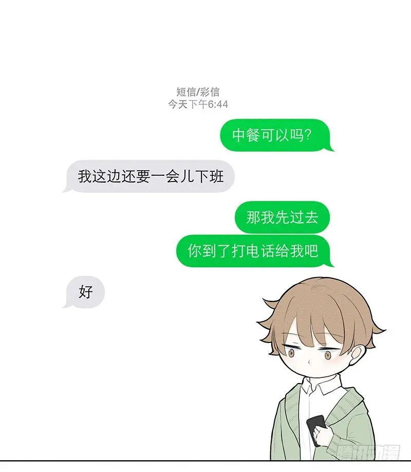 《指》-09- 第1页