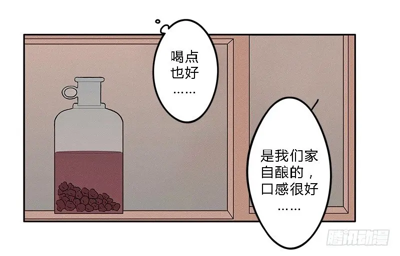 《指》-09- 第4页