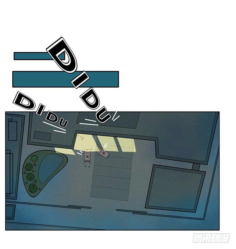 《指》-09- 第6页
