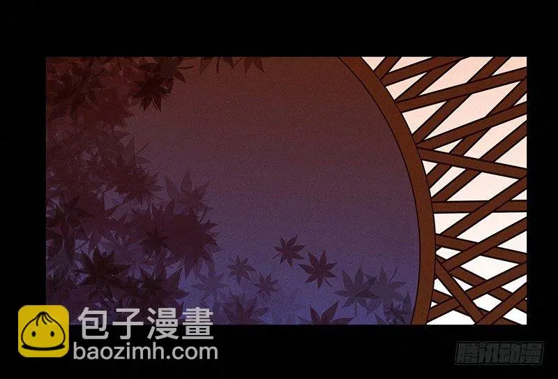 《指》-09- 第9页