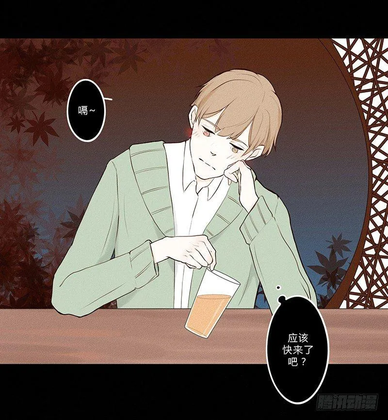 《指》-09- 第10页
