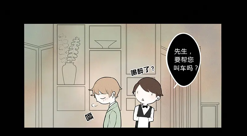 《指》-09- 第14页