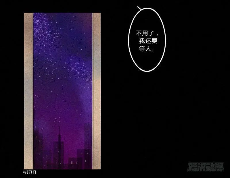 《指》-09- 第15页