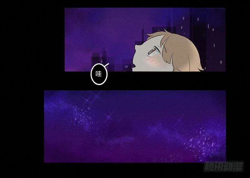《指》-09- 第16页