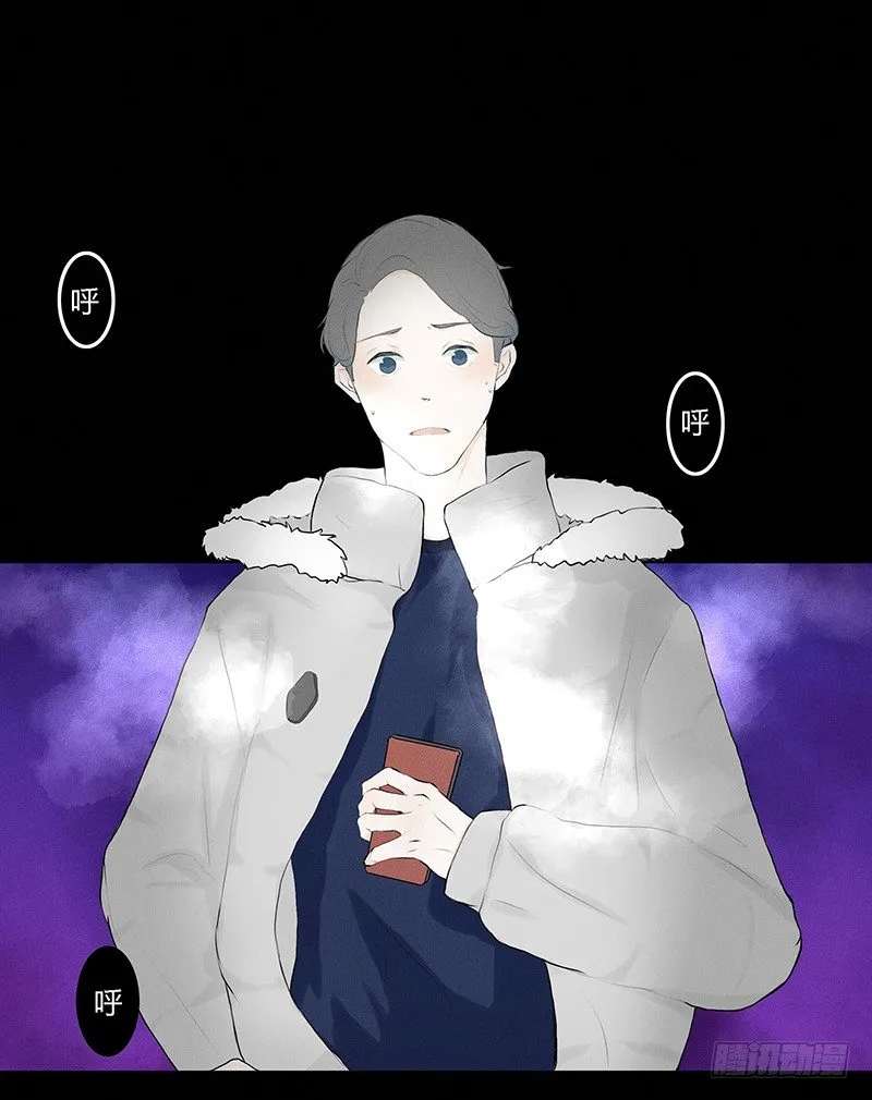 《指》-09- 第20页