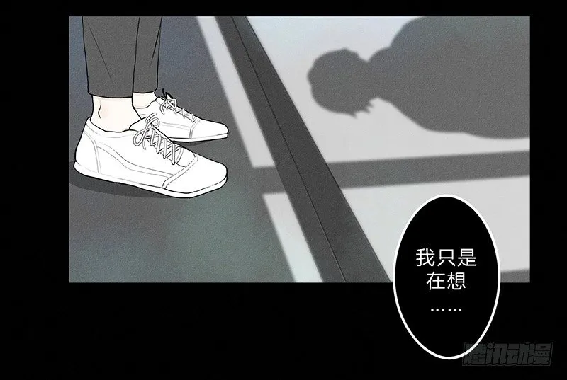 《指》-09- 第23页