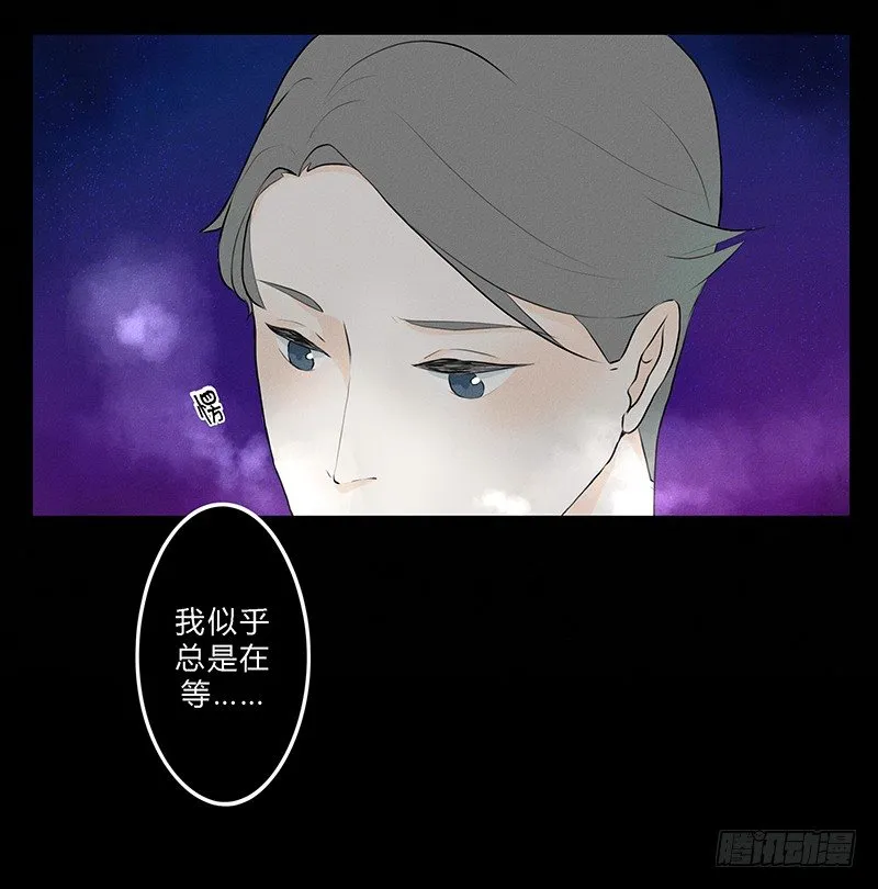《指》-09- 第24页