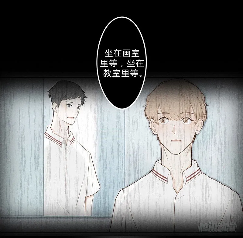 《指》-09- 第25页