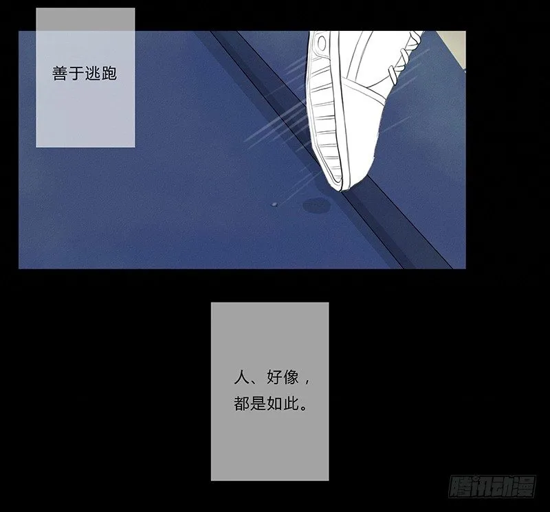 《指》-10- 第2页