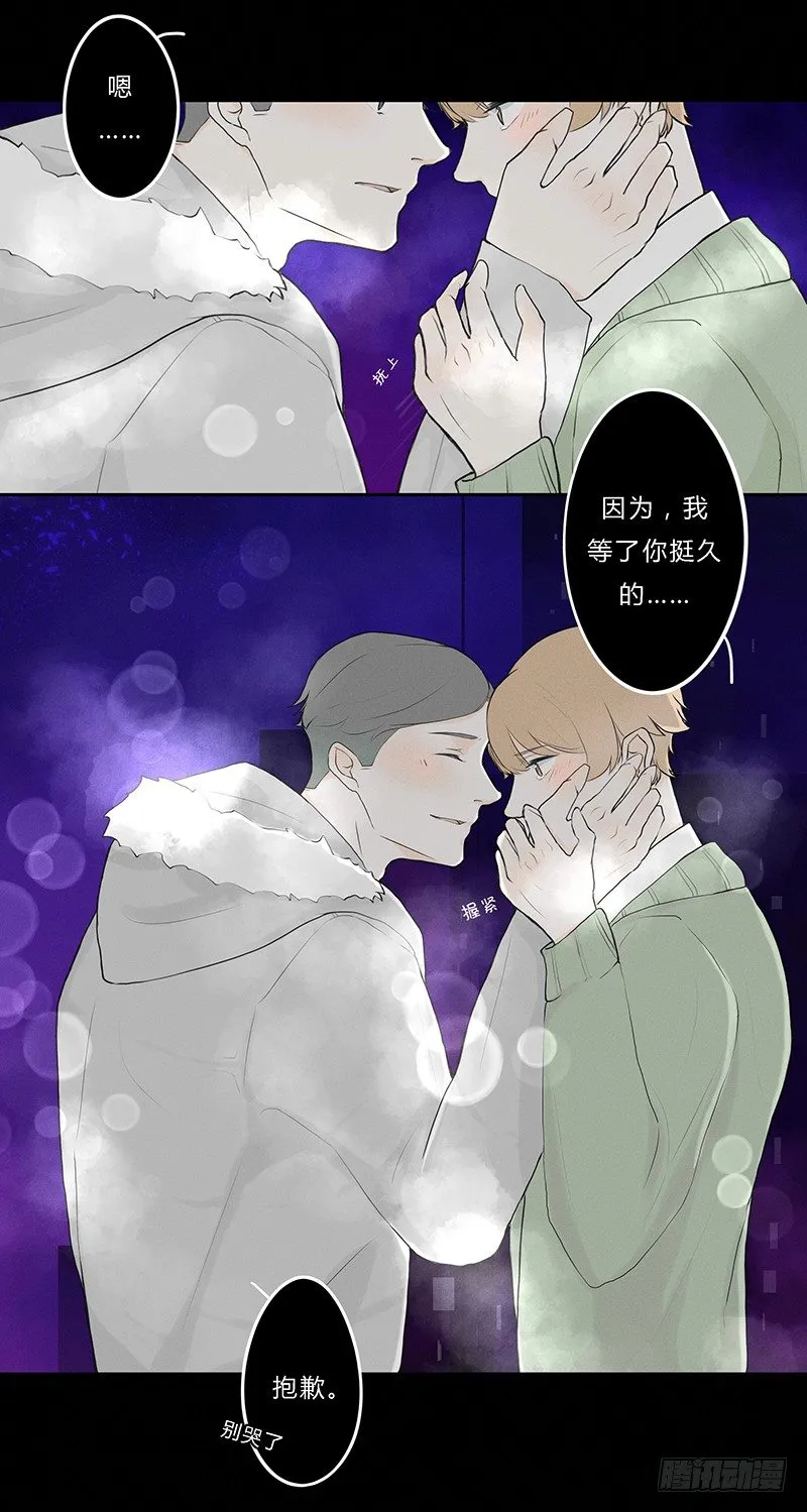 《指》-10- 第5页