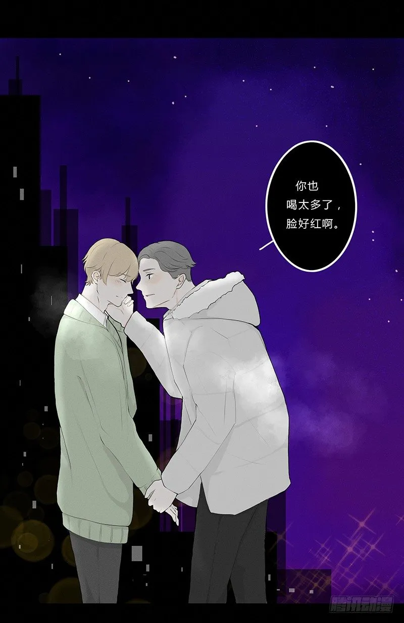 《指》-10- 第7页
