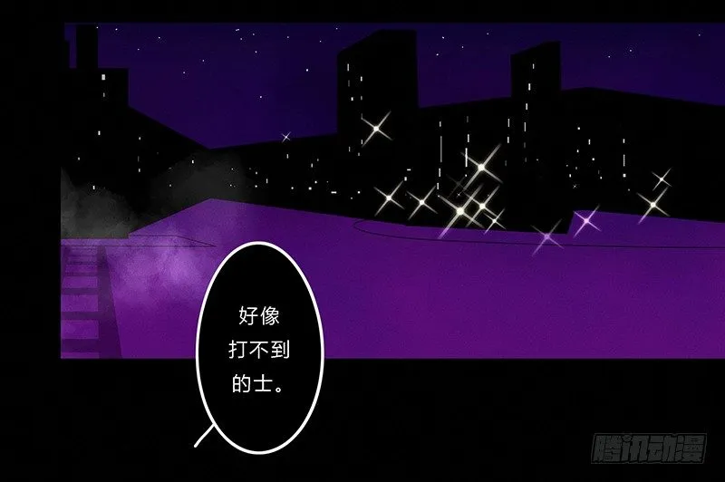 《指》-10- 第8页