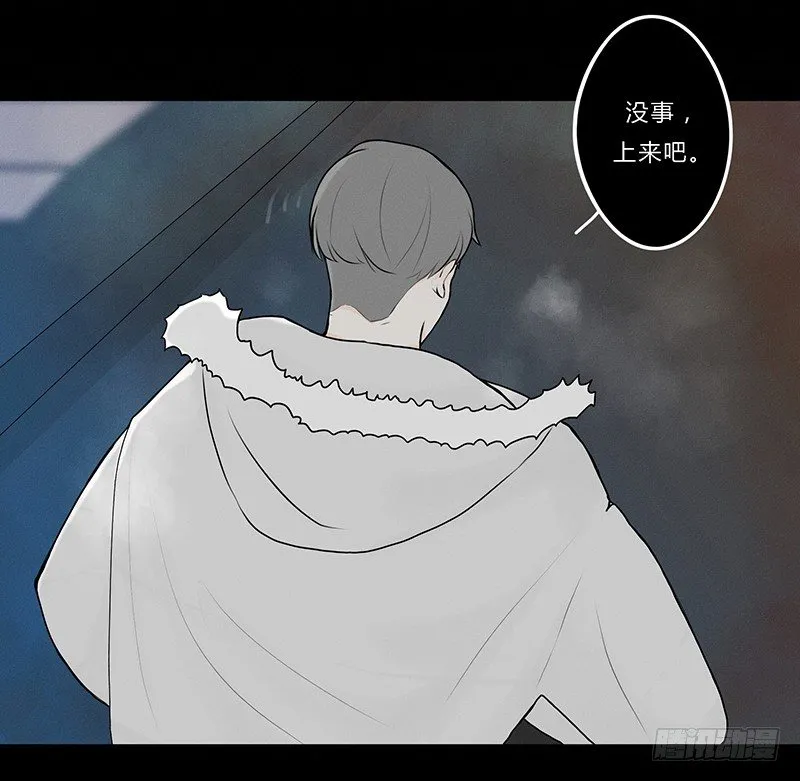《指》-10- 第14页
