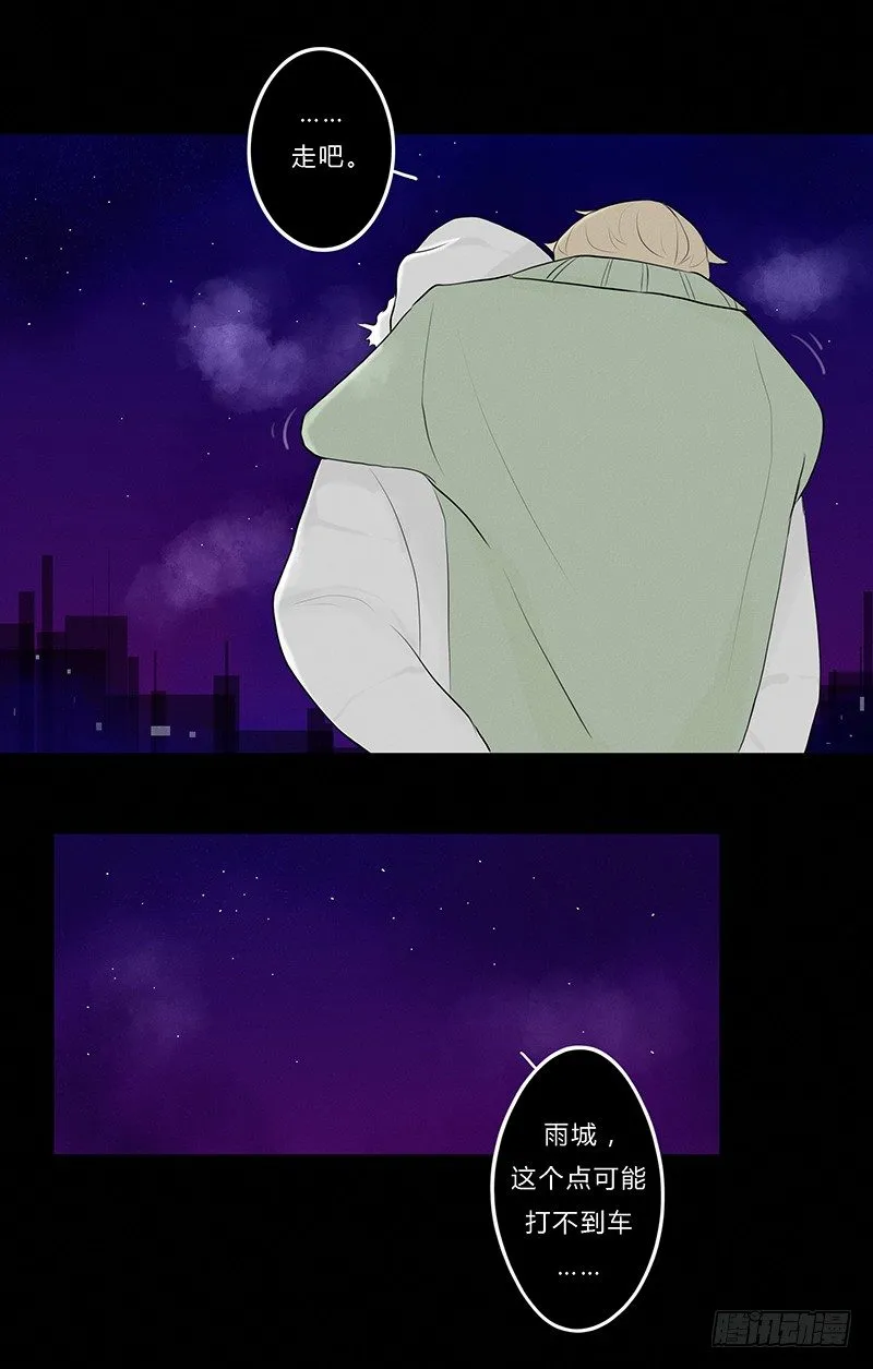 《指》-10- 第18页